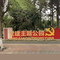 房地产精神堡垒,不锈钢景观雕塑