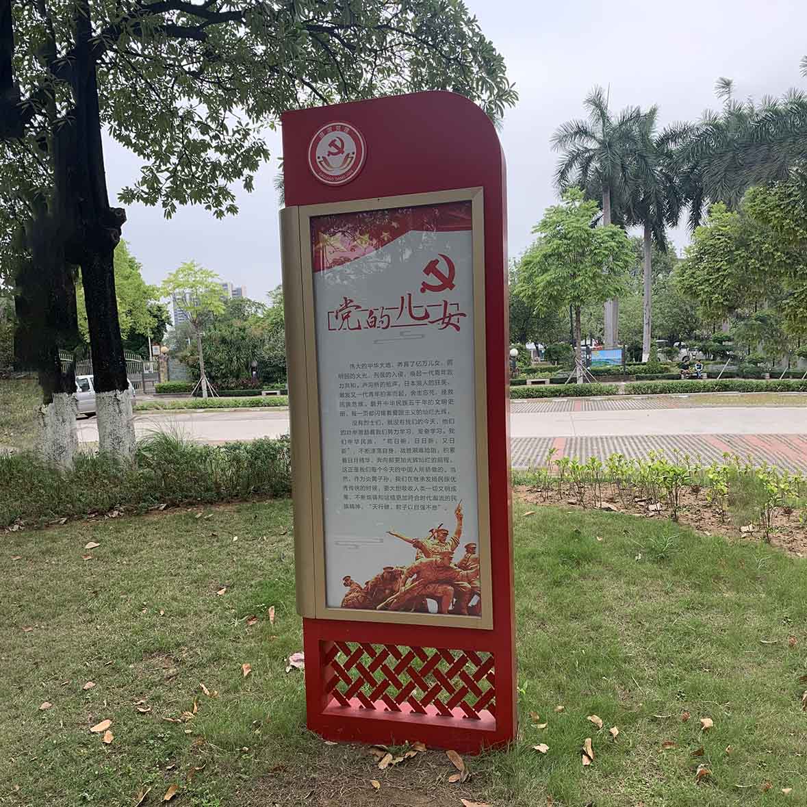 玻璃钢景观雕塑,标识牌制作,学校宣传栏