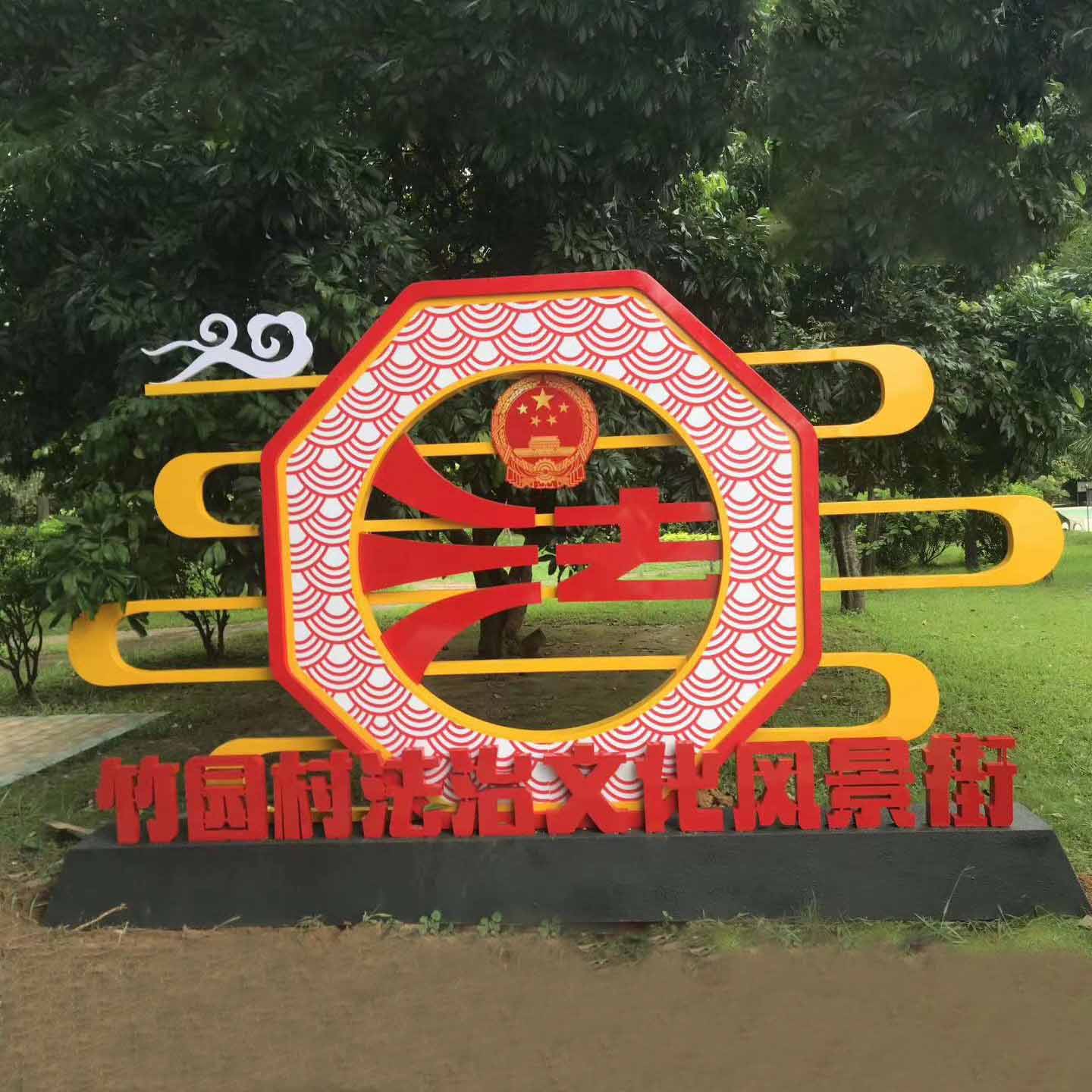 景观雕塑公司,不锈钢雕塑定制,宣传栏厂家