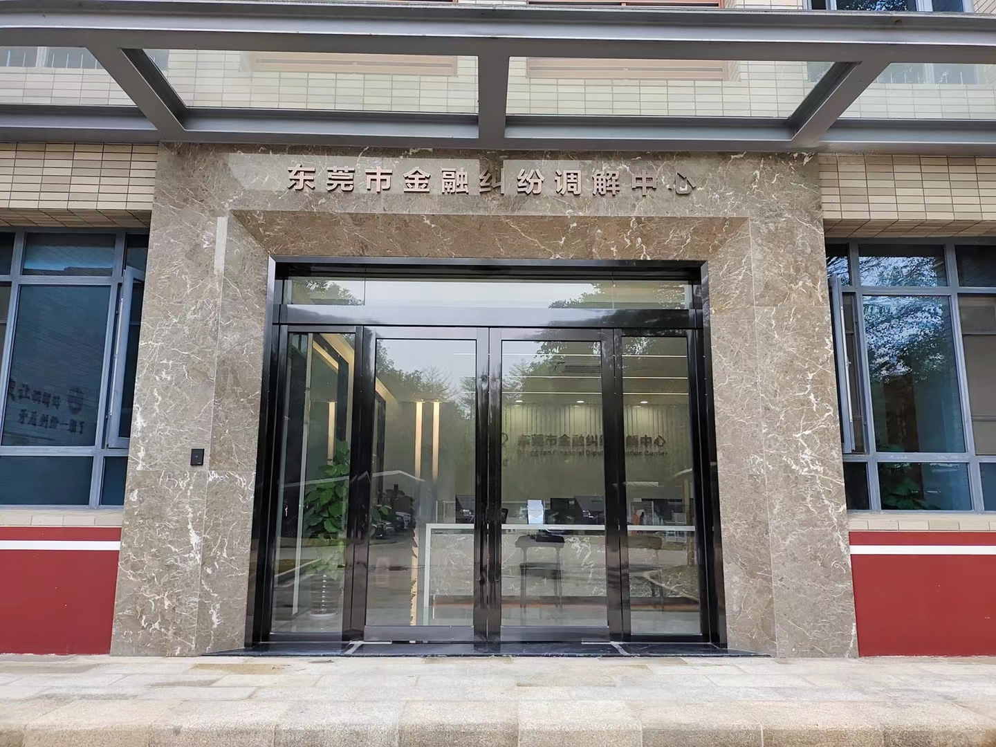 景观雕塑,不锈钢雕塑,党建宣传栏