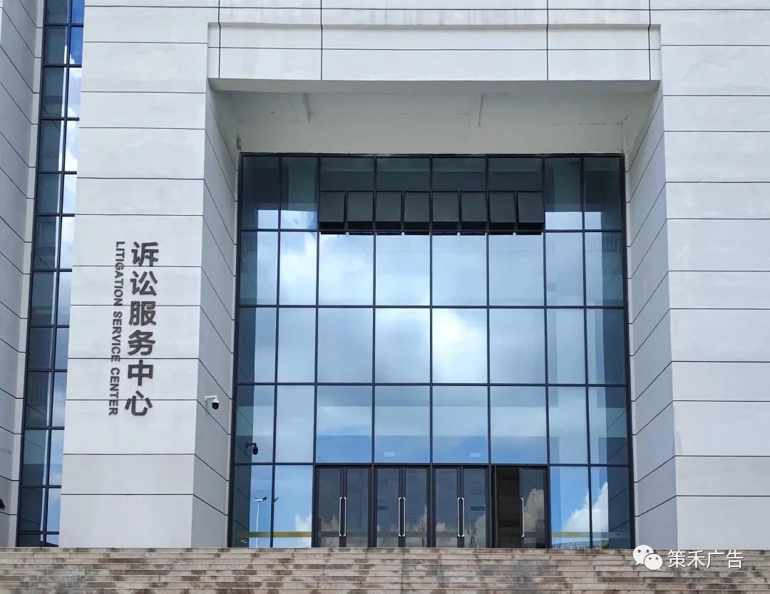 标识导视牌,指示牌,玻璃钢雕塑