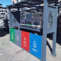 垃圾分类亭,景观雕塑,不锈钢雕塑,党建宣传栏