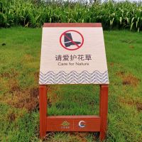 标识牌厂家,文化宣传栏,景观雕塑小品