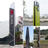 标识牌制作,学校宣传栏,房地产精神堡垒