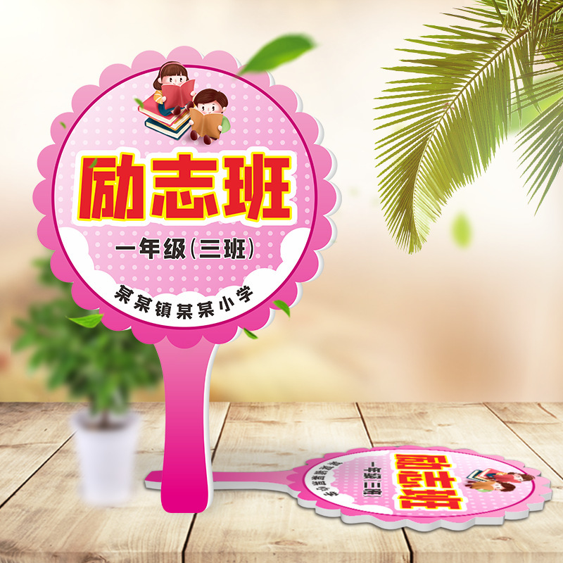标识导视牌,指示牌,文化宣传栏