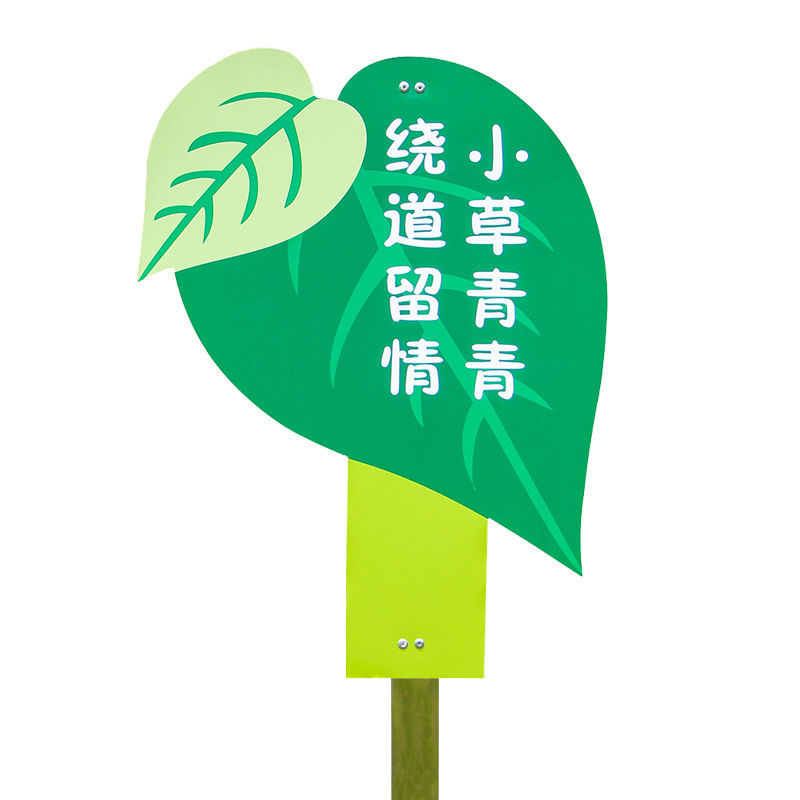 东莞标识牌定做,宣传栏厂家,标识标牌