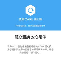 主图-06