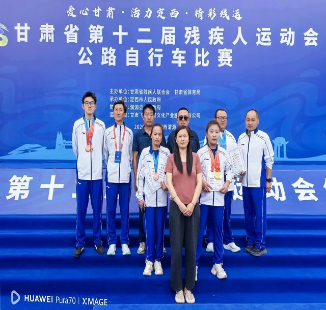 蓄力前行，共筑助残新风优异成绩的取得，是我市残疾人体育事业长足发展的生动缩影。近年来，我市始终坚持以人民为中心的发展思想，持续健全残疾人关爱服务体系，大力推动残疾人全民健身与竞技体育协同发展。通过不断完善体育训练、赛事参与和人才培养机制，用心用情为残疾人运动员搭建成长平台，助力他们在体育运动中突破自我、绽放光彩。