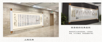 宁波市建设数据和档案管理中心文化墙设计3