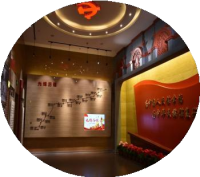宁波建工党建阵地规划方案2