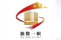 宁波市住建局“独树一帜”LOGO设计小图