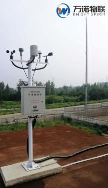 D:\万诺物联文件\案例\材料抗老化设备\图片4.jpg