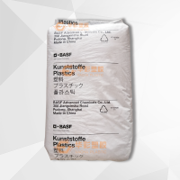 pa66-BASF