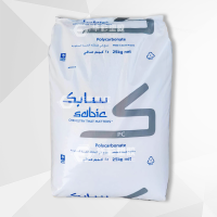 sabic1