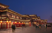 备用-1