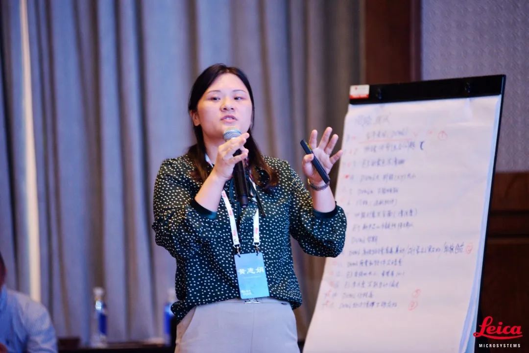 深圳市贝嘉技术荣获徕卡2022年优选经销商(图5) 深圳市贝嘉技术荣获徕卡2022年优选经销商(图5)