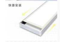 300mm x 300mm 600mm