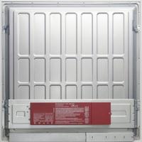 EmergencyPanel2x22x41x4