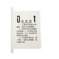 图片编辑
