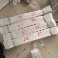 吊装带柔性吊带吊绳13814455759-124