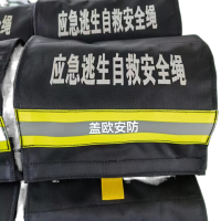 图片编辑