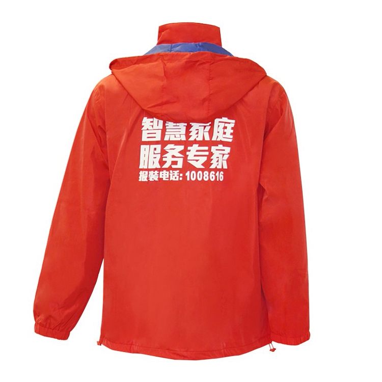 2-副本