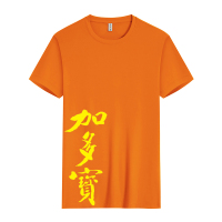 LD00592-副本