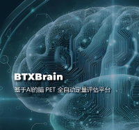微信截图_20241127113611