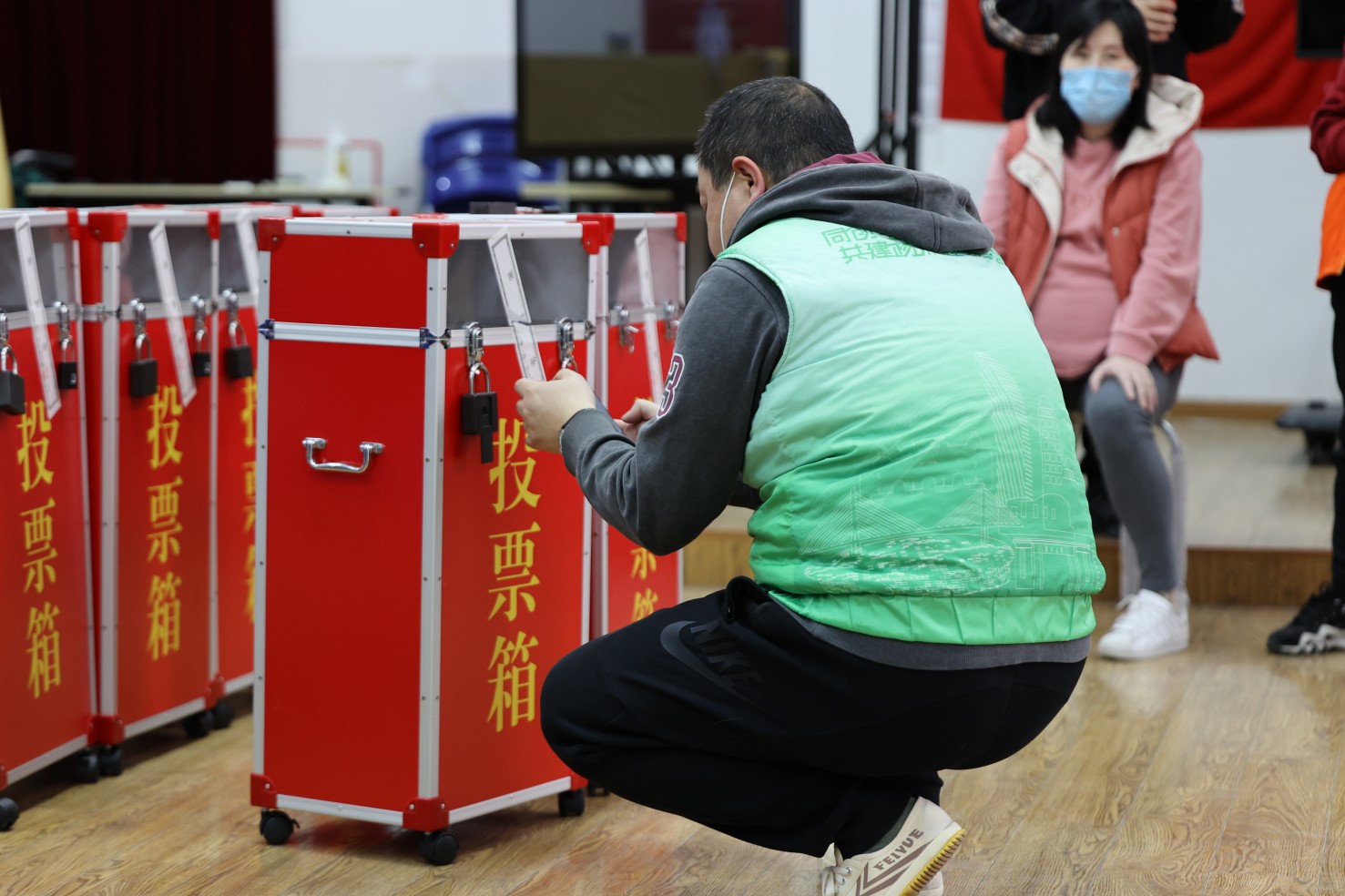 上海杨浦五角场文化花园业主大会