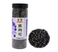 黑枸杞
