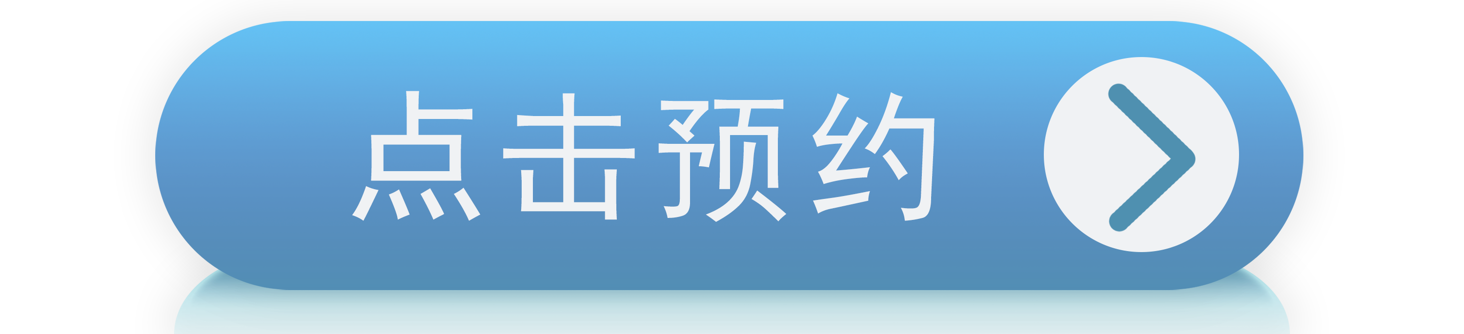 郝东教育logo-郝东家庭教育-东莞家庭教育咨询