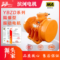 YBZD-40-6_AD_350x220x38-2