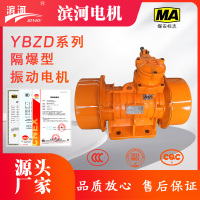 YBZD-10-6四孔220x160x26