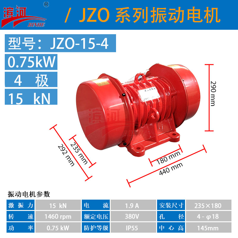 JZO-15-4