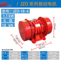 JZO-18-6