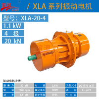 XLA-20-4