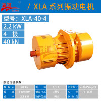 XLA-40-4