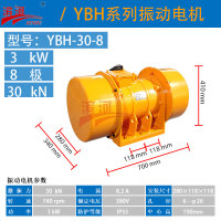 YBH-30-8