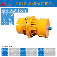 XLA-100-8