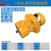 XLA-120-8