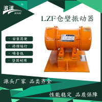 LZF