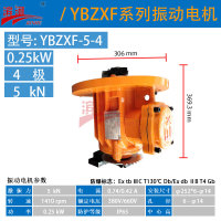 YBZXF-5-4