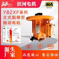 YBZXF-5-4-1