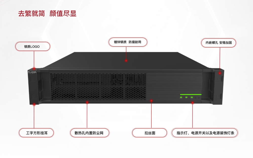 微信截图_20240924123338