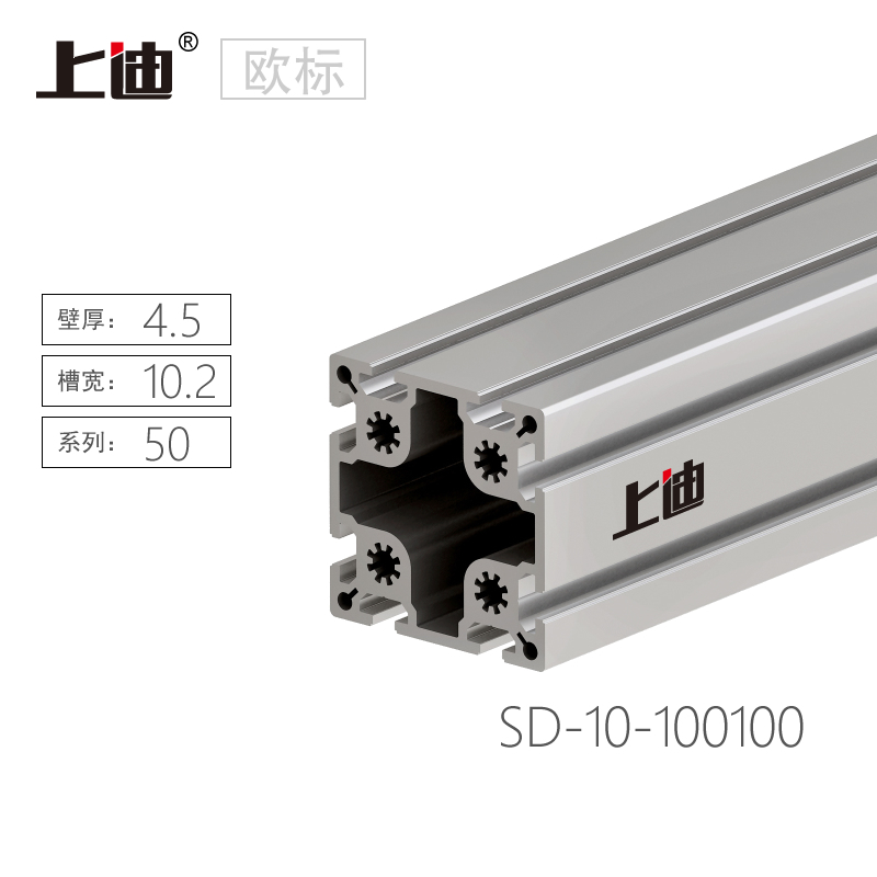 SD-10-100100