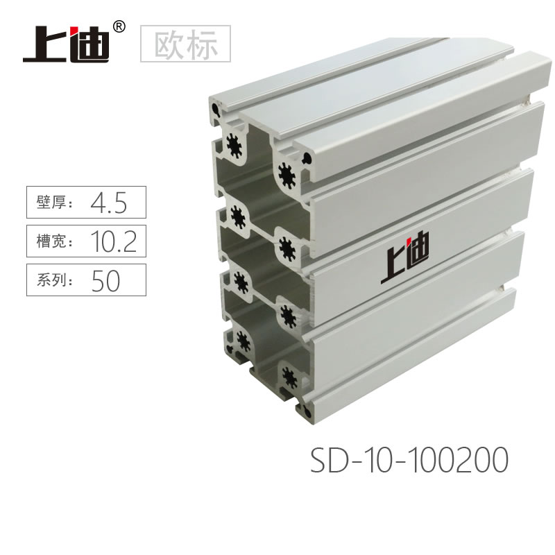 SD-10-100200