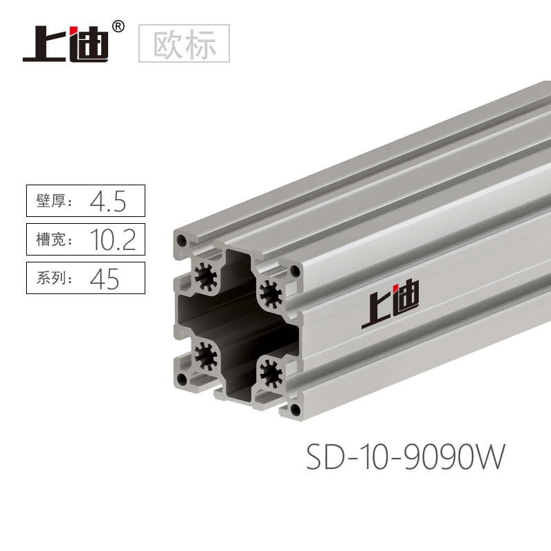 SD-10-9090W