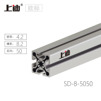 SD-8-5050