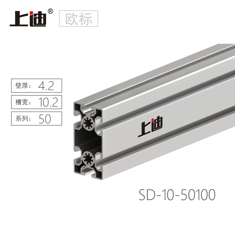 SD-10-50100