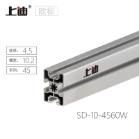 SD-10-4560W